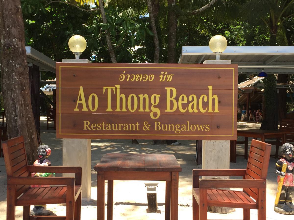 Ao Thong Beach Resort Bang Sak Eksteriør billede